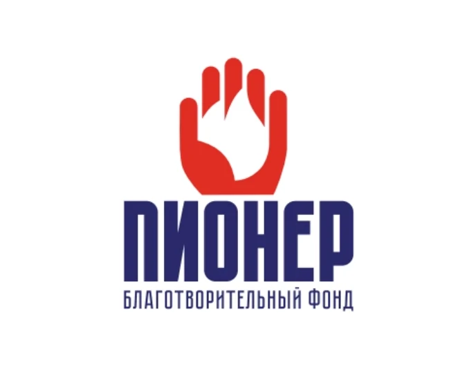 Логотип фонда Пионер