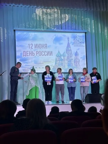 Награждение волонтёров фонда